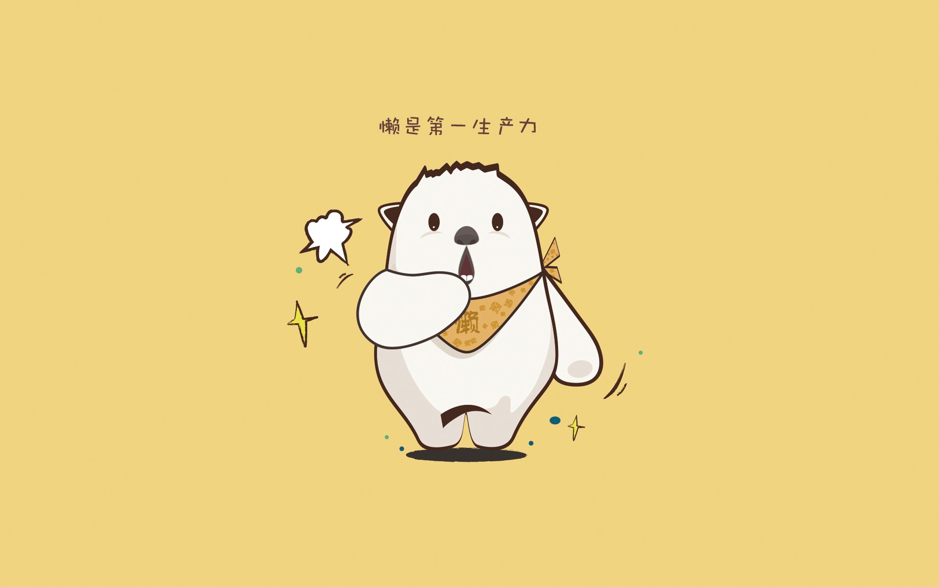 仰泳选手滑行距离增加,节奏更稳,仰泳的推进力在哪里