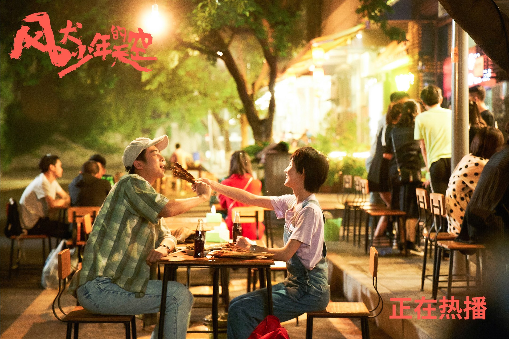 -法甲新星崭露头角：未来领袖助力！，法甲十大新星