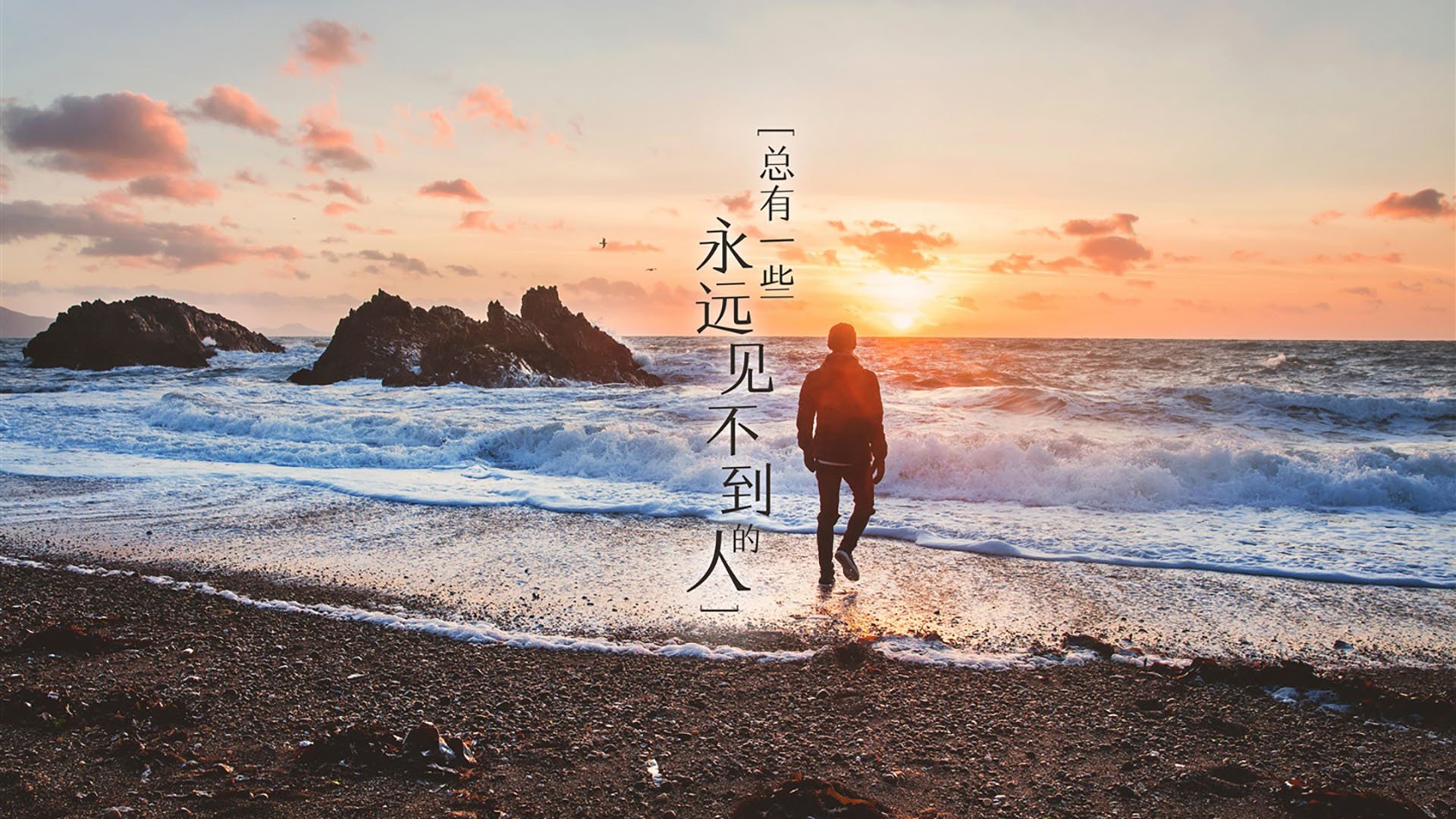 骑士中锋强调训练中注重细节执行，骑士对队员